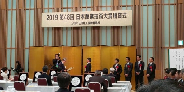 HTV搭載小型回収カプセルの開発で日本産業技術大賞を授賞しました